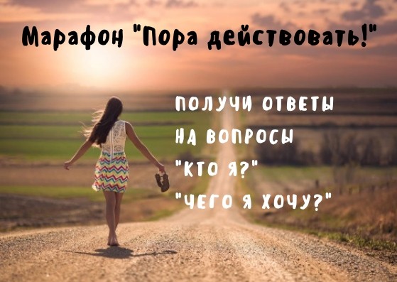 Бери планку выше что значит. Смотреть фото Бери планку выше что значит. Смотреть картинку Бери планку выше что значит. Картинка про Бери планку выше что значит. Фото Бери планку выше что значит